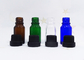 10 ml frascos de cosméticos vazios óleo essencial de âmbar simples Amostra de teste de óleo essencial personalizado